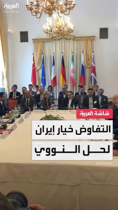    :       
 - نشر قبل 15 دقيقة