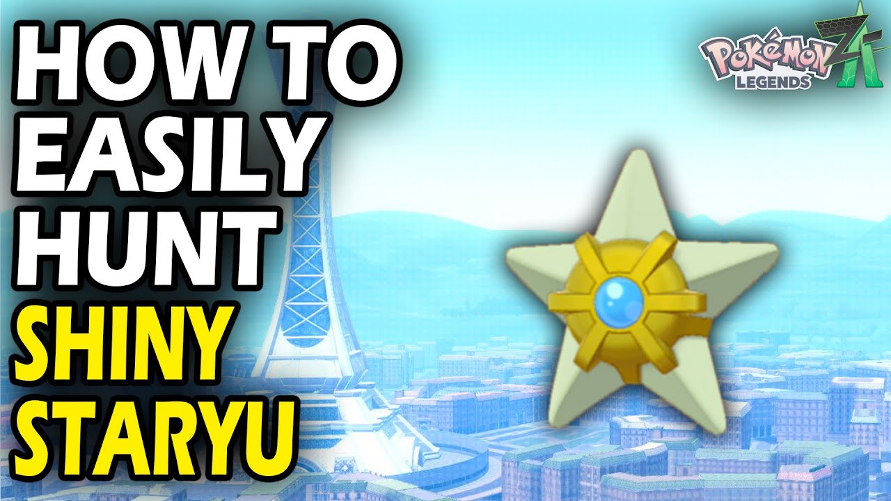 Как ЛЕГКО охотиться на Шайни Старью в Pokemon Legends Z-A