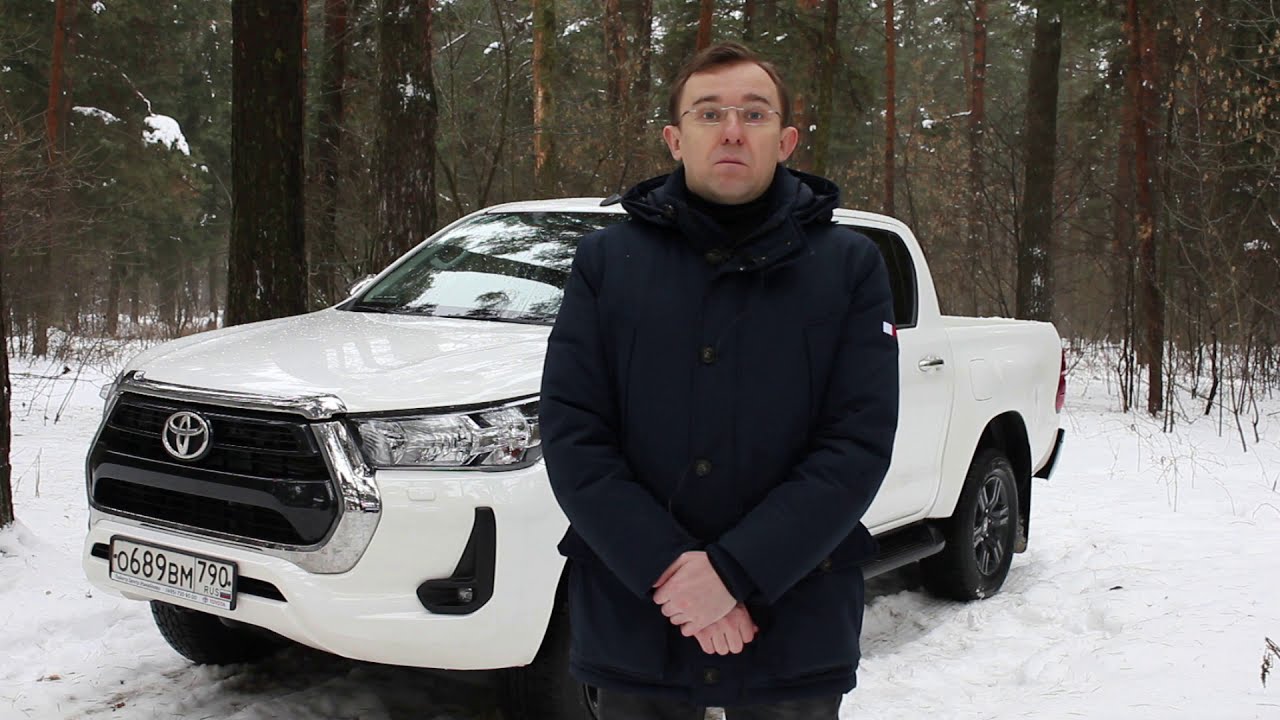 Toyota Hilux или почему не заводится новый автомобиль - YouTube