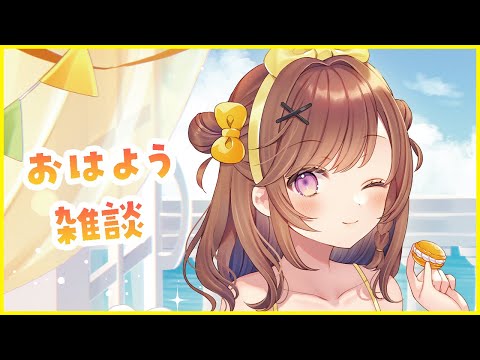 video thumb