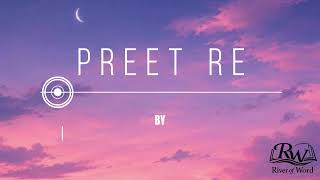 Preet Re(Lyrics)| Dhadak 2 |Darshan R,Jonita G,Rochak K,Gurpreet S |Siddhant Chaturvedi,Tripti Dimri