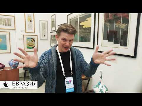 Art-Russia 2022: второй