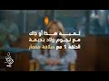 هذا أو ذاك مع أبطال ولاد بديعة الحلقة ١ سلافة معمار هذا أو ذاك مع أبطال ولاد بديعة الحلقة ١ سلافة معمار