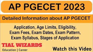 AP PGECET 2023 | Detailed Information about AP PGECET 2023 in Telugu | AP PGECET 2023 Exam Dates