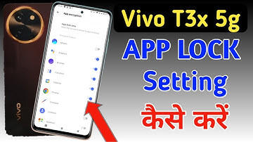 How to lock apps in vivo t3x 5g/vivo t3x 5g me app lock kaise kare/vivo app lock setting