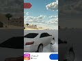 أنا سواق خطير