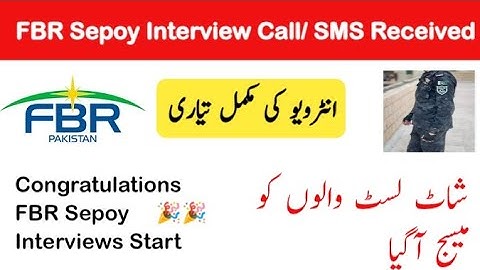 CONGRATULATIONS 🎉 FBR Sepoy Interview Massages Received | FBR Sepoy Interview 