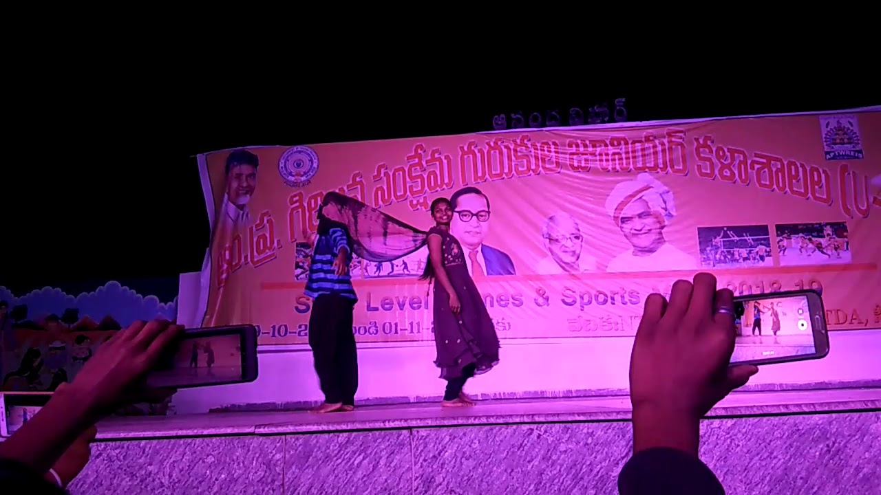 Seethampeta sports meet dance