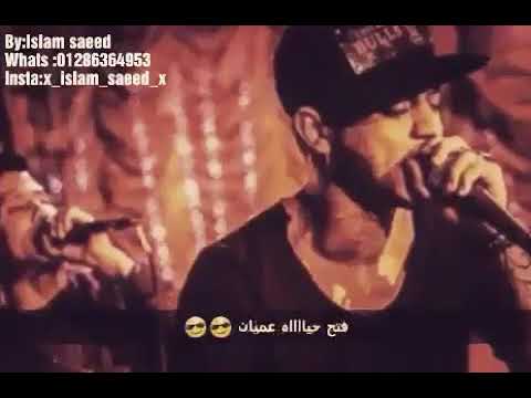 حالات واتس مهرجان عايز فين سادات العالمي