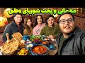 I Cooked Traditional Soup For My Guests A Get Together And A Memorable Night Wish You Were 