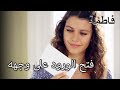 فاطماجول ينظر إلى صور كريم القديمة فاطمه غول الجزء 91