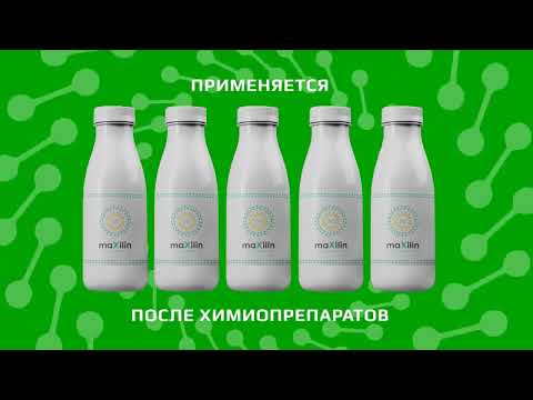 Видео 1 — Energy Max Group