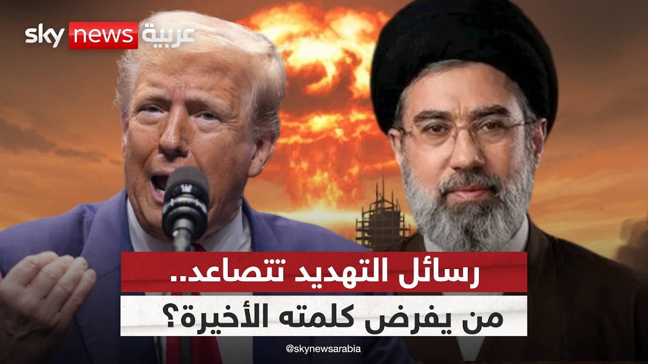 ����� ����� �������.. ��� ��� ���� �������� �� �����
 - نشر قبل 9 دقيقة