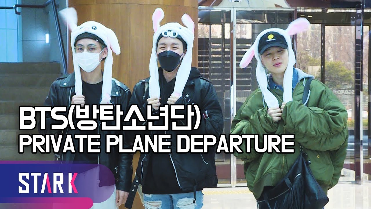 방탄소년단 전세기 출국, '역방잠안!! 귀여운 토끼들' (BTS, PRIVATE PLANE DEPARTURE)