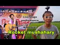 Rocket mushahary  live stage performance  waka waka and lollipop song roketvlogs22