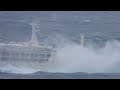 大しけの海を出港 がんばれ!おがさわら丸 2020年1月18日