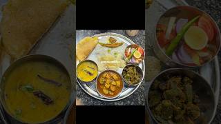 Simple Desi Ghar ka Khana-114 |#indianfood #foodlover #foodporn #lunch #nbsecretchef #food #shorts