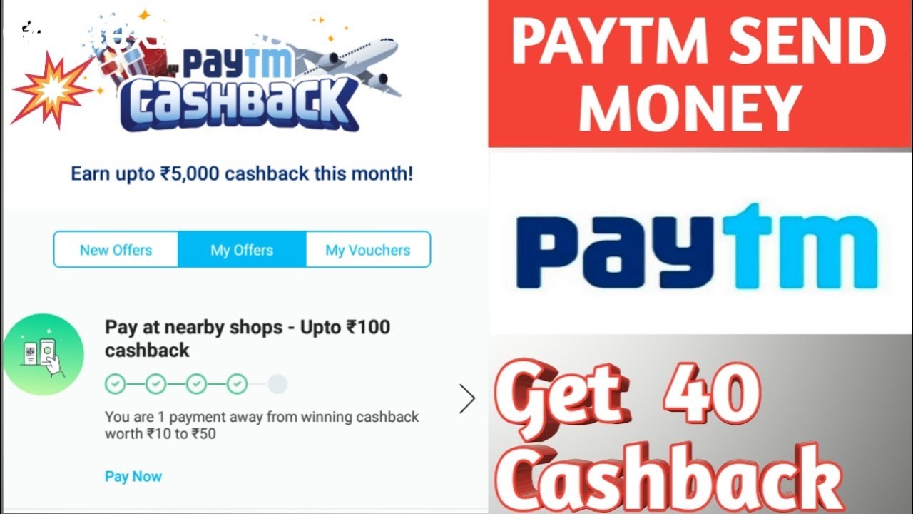 Paytm Scan And Pay Offer | 21 Pe ₹100 Cashback Offer |
