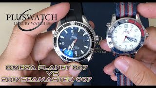 New Omega Special Edition 007 Commander s Watch COMMANDER'S WATCH 21232412004001
