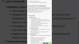 Tripura NEET PG Counselling Colleges,Fee,Cutoff.