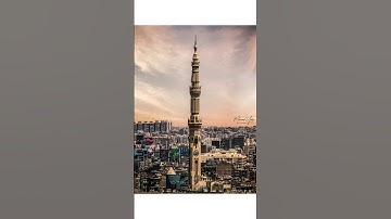 سورة الكافرون كاملة بصوت الشيخ ياسر الدوسري #اسلاميات #جمعة_مباركة #ياسر_الدوسري #يوم_الجمعة #قرآن