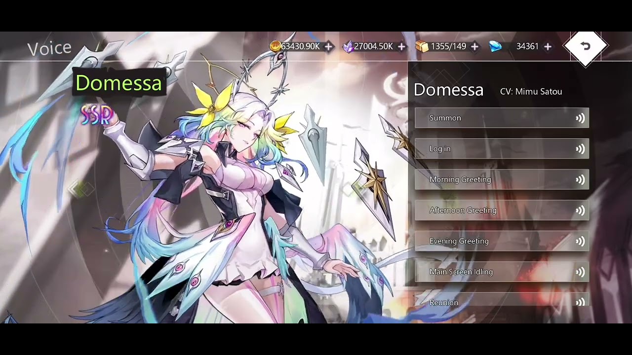 Illusion connect Domessa