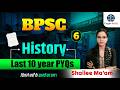 BPSC History PYQs 2026 | Last 10 Years Questions Solution | BPSC Prelims History Class