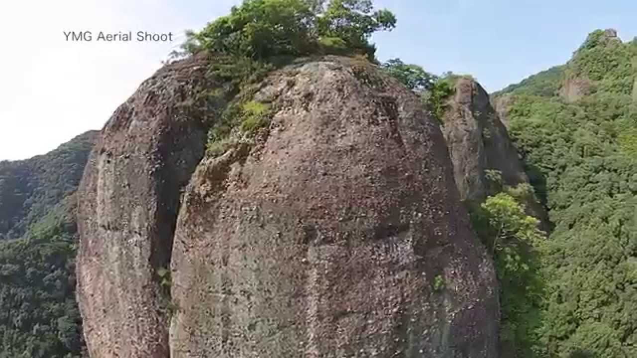 ヤマガ空撮 - 熊本県山鹿市 不動岩【ドローン空撮】