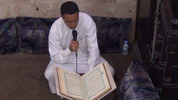 القارئ موسى الخويلدي | ما تيسر من سورد هود
