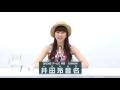 SKE48 チームE所属 井田玲音名 (Reona Ida) の動画、YouTube動画。