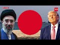 'US, ISRAEL KILLING MUSLIMS': Mojtaba's Big Message To Muslim Nations; Iran To Join 'ISLAMIC NATO'?