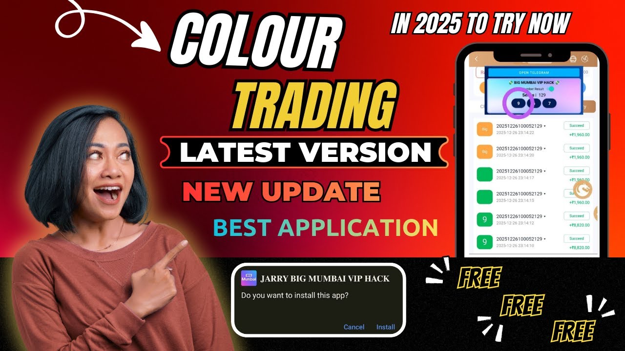 Colour Tading Colour Prediction Game | Colour Trading Kaise kare | Colour Trading app ...