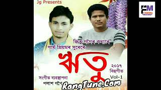 Sivasagar Hahcharaloi By Partha Priyam New Assamese Song 2018