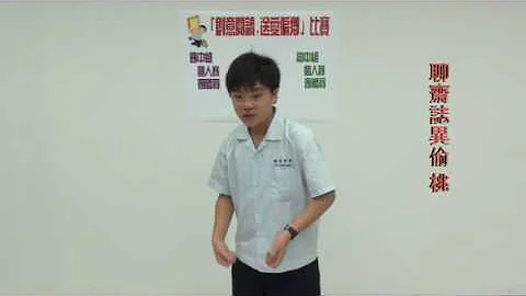 聊斋志异偷桃 - 天天要闻