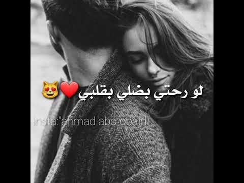 ضلي هلي يا قمر الزمان Youtube