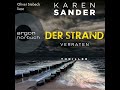 Karen Sander - Der Strand: Verraten - Engelhardt &amp; Krieger ermitteln, Band 2