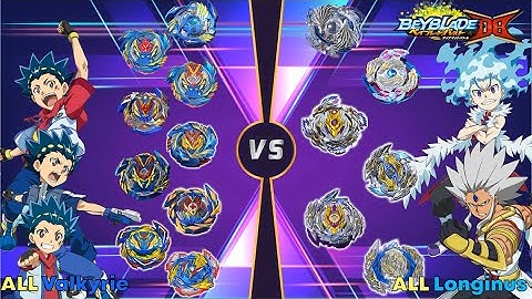 Beyblade Burst DB 【ALL Valkyrie VS ALL Longinus】 Relay battle 베이블레이드 버스트 다이너마이트 DB / ベイブレードバーストDB
