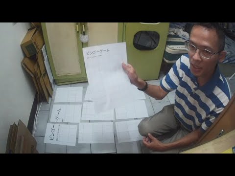 【教學分享】影印機1基本操作：左右對開、放大列印、海報列印