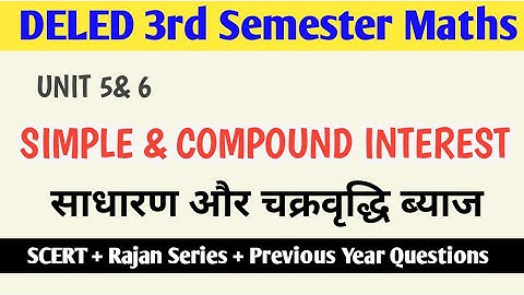 DELED THIRD SEMESTER MATHS/MARATHON CLASS 1/DELED 3RD SEM MATHS/UPTET MATHS/CTET MATHS/SUPER TET