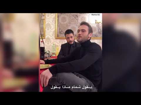 كواليس مسلسل الحفرة الموسم 4 جيلاسون و ياماش كوبيلاي اكا اراس بولوت الحفرة