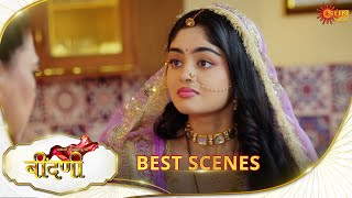 Prathaon Ki Odhe Chunri : Beendani | Best Scene |25 Nov 2025 | Hindi Serial | Sun Neo