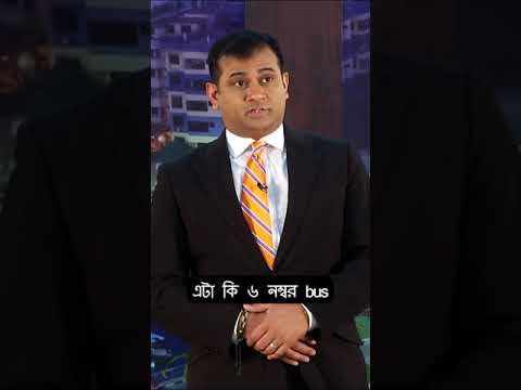 পেছনের সিট