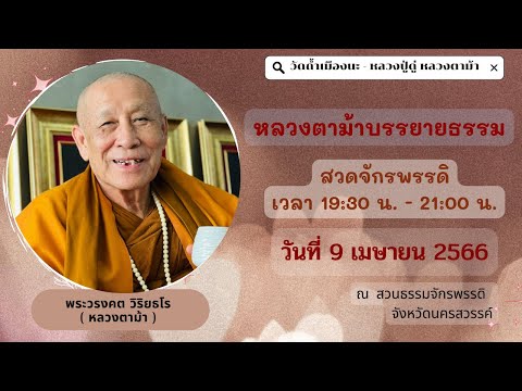 ผลสลากกินแบ่งรัฐบาล วันที่ 1 พย. 2567 ผลสลากกินแบ่งรัฐบาล วันที่ 1 พย. 2567