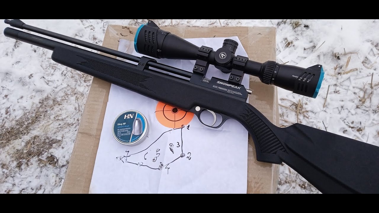 PR900S Snowpeak 5.5 пробую на 120 метров слагами 1.36г.