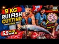 ৯কেজি ওজনের রুই মাছ কাটিং ভিডিও . 😱🐟Big Size Fish Cut 🐟😱Vairal video😱🐟Feeds😱 New video 😱🐟