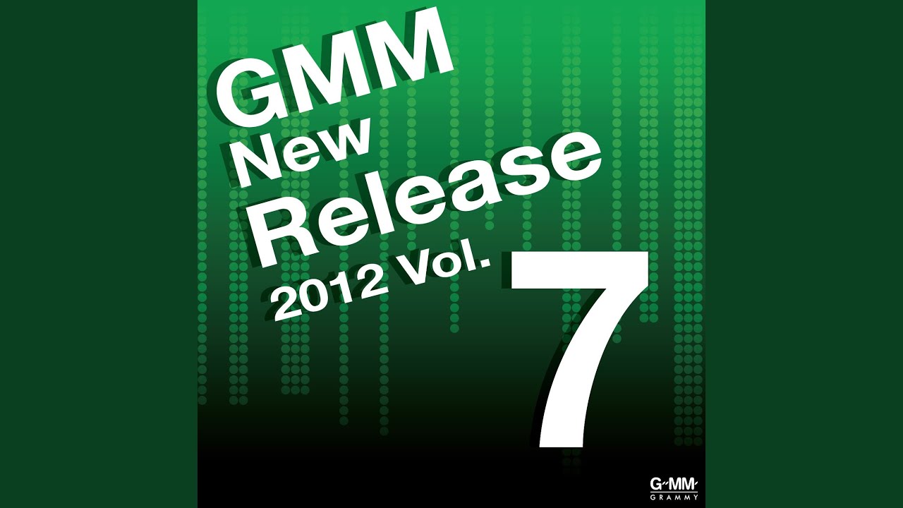 ให้รักมันโตในใจ (เพลงประกอบละคร...