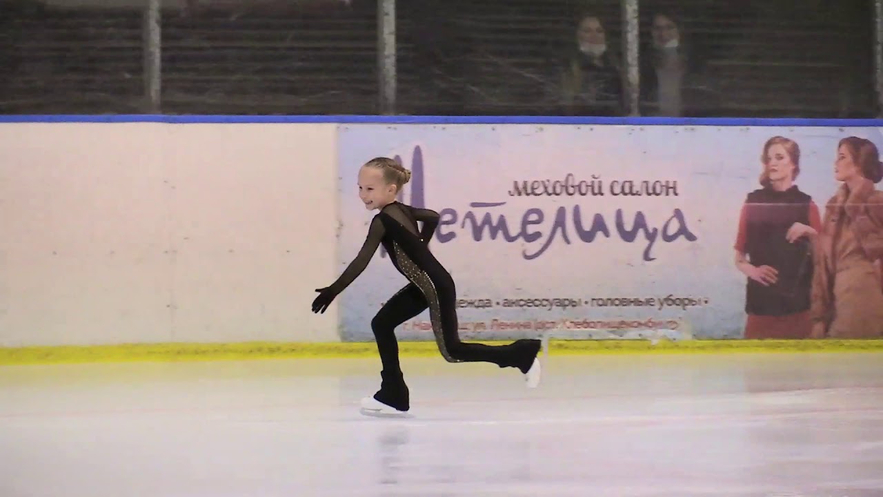 Терегулова Эсмира,  Снежность 2020 29 11 2 юношеский разряд