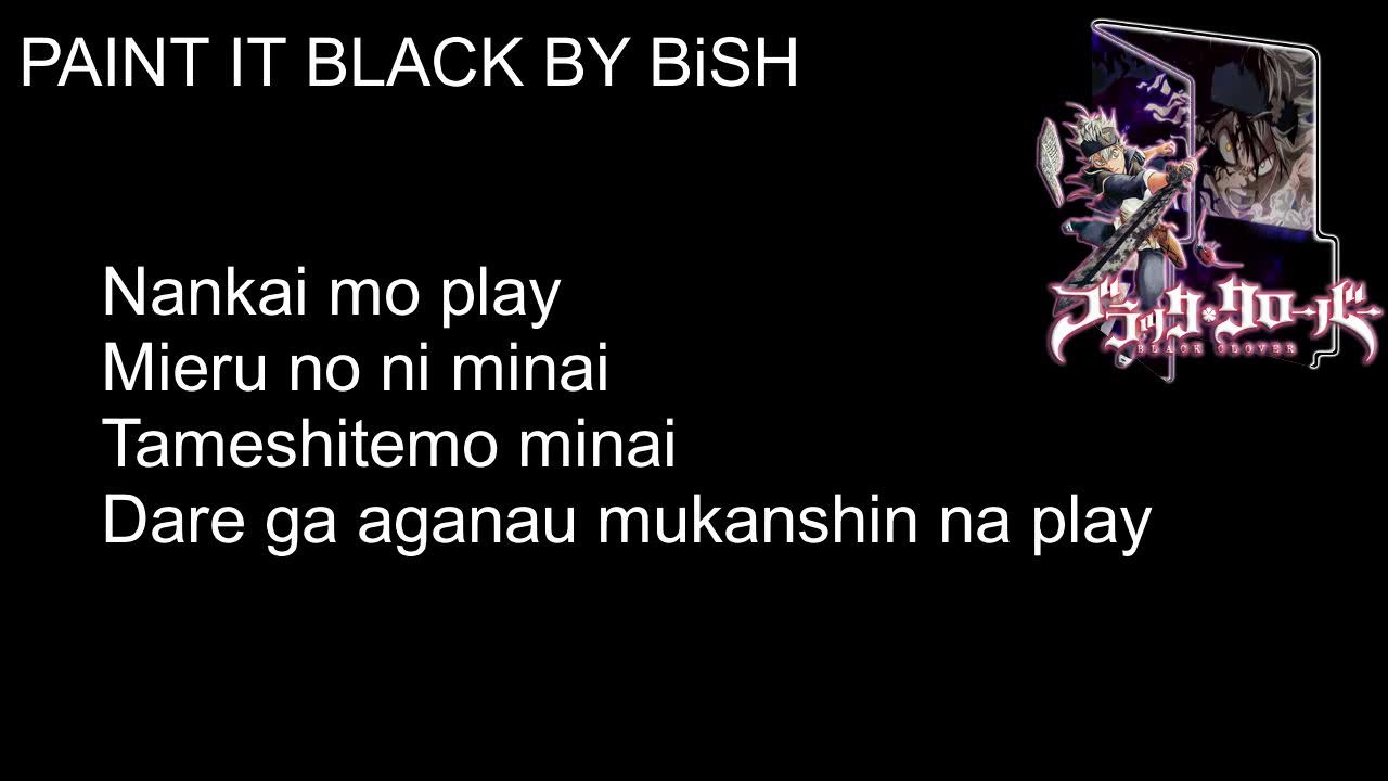 Black rover opening