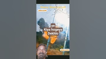 transformer short circuit/ Do work seftey #electrical #electrician #transformers