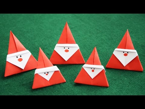 Оригами на новый год легкое